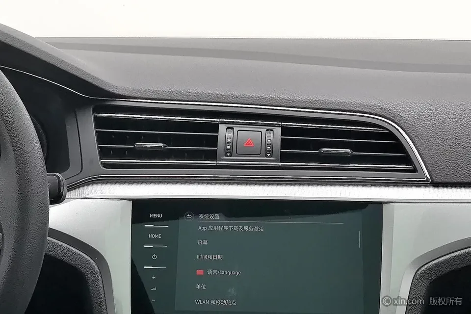 Volkswagen Lamando Lingdu 2021 230TSI DSG Fashion Edition 2022 — thumbnail 4