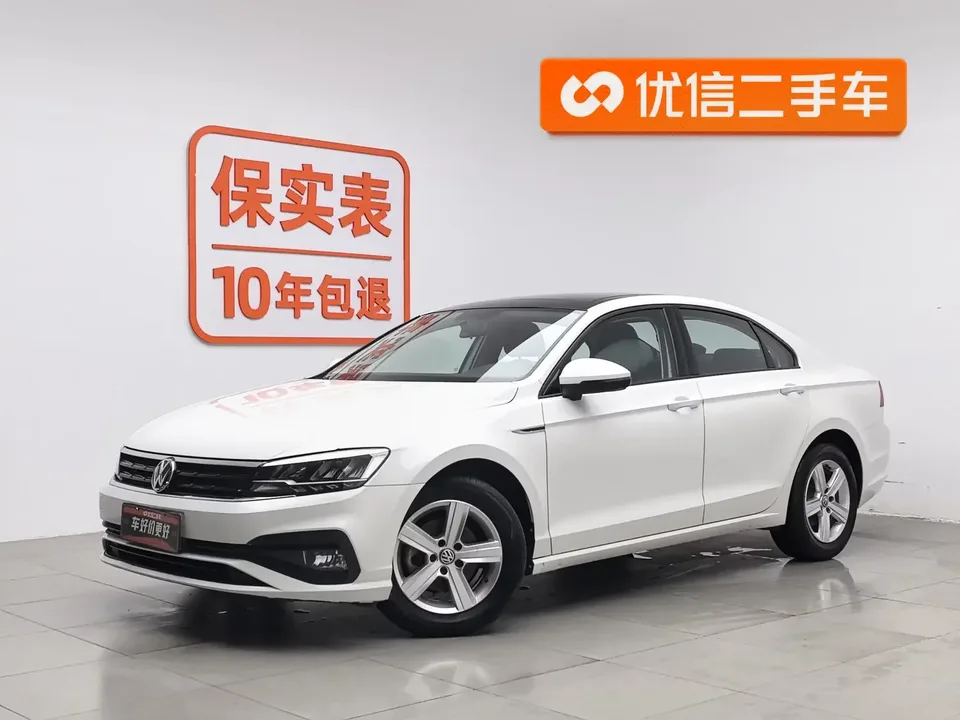 Volkswagen Lamando Lingdu 2021 230TSI DSG Fashion Edition 2022 — photo 1, buy with delivery to Moscow