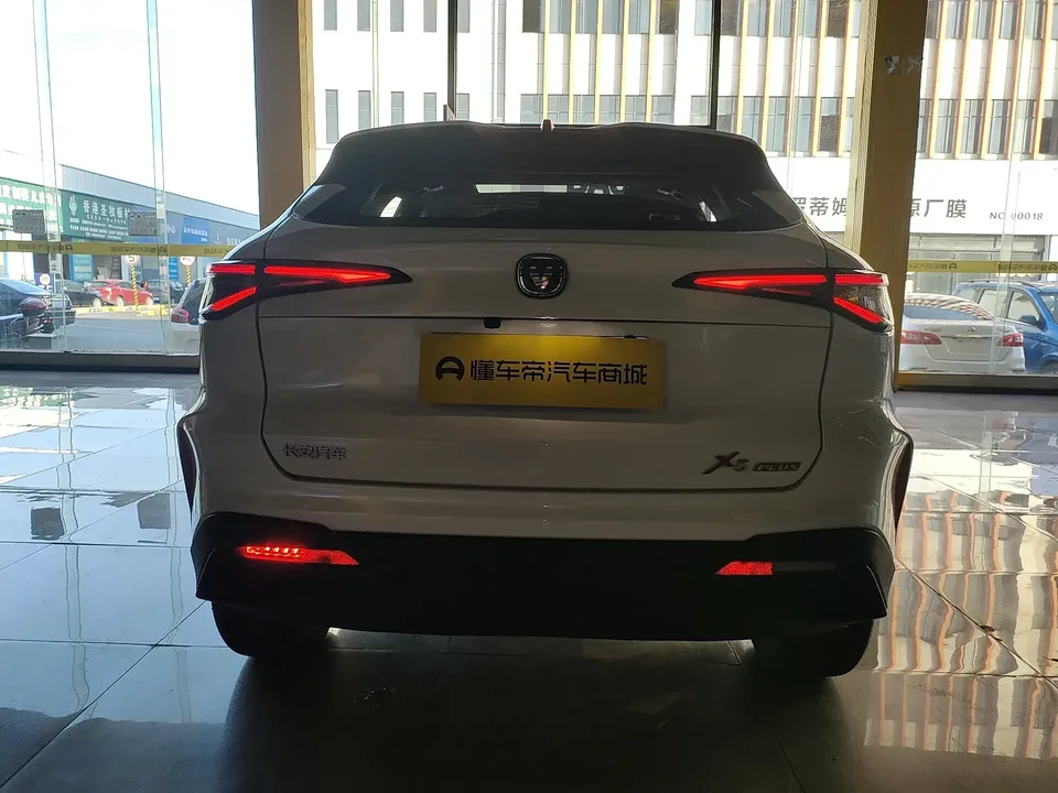 Changan X5 Plus Changan X5 PLUS 2026 1.5T DCT Excellence PRO 2025 — thumbnail 2
