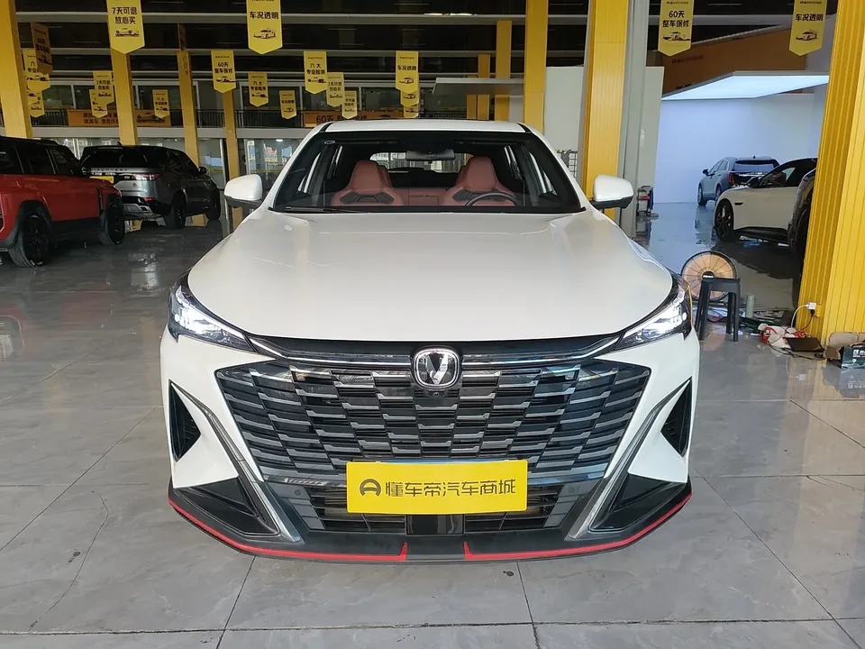Changan X5 Plus Changan X5 PLUS 2026 1.5T DCT Excellence PRO 2025 — photo 1, buy with delivery to Moscow