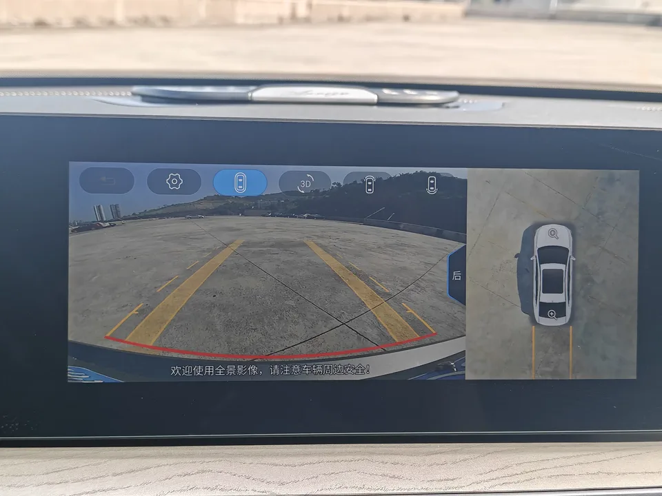 Chery Arrizo 8 Arrizo 8 2022 1.6TGDI DCT 2024 — thumbnail 4