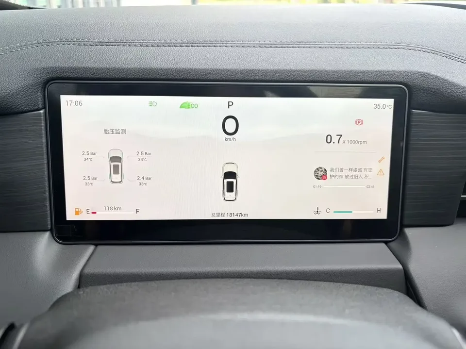 Jetour X90 Pro JETOUR X90 PRO 2024 1.6TD DCT Deluxe Edition 2024 — миниатюра 4