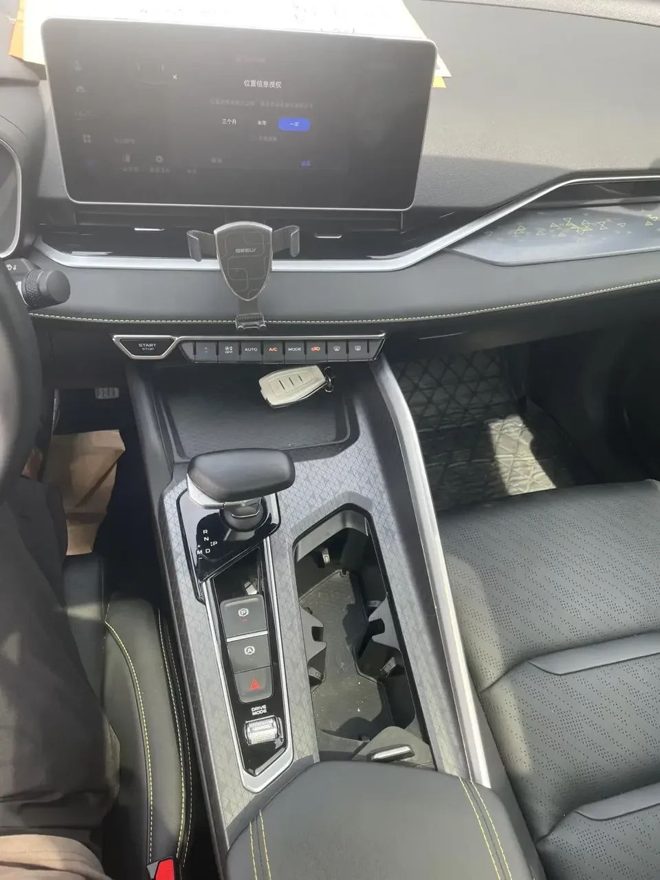 Geely Preface Xing Rui 2023 1.5T Fuyao Edition 2023 — thumbnail 3