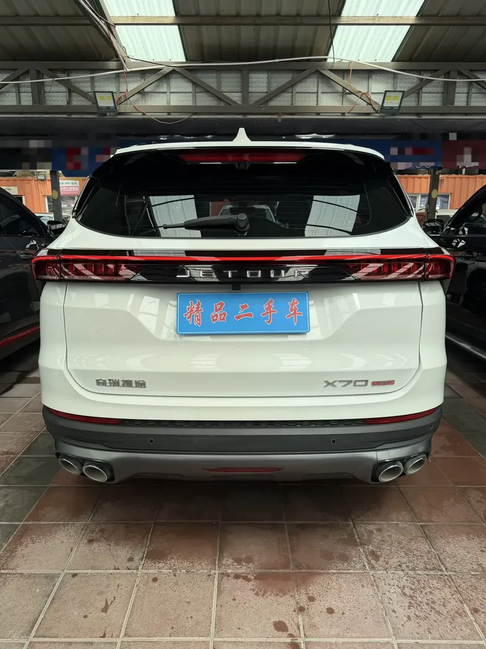 Jetour Jietu X70 PLUS Jietu X70 PLUS 2023 1.5T DCT Brave PLUS 5-seater 2023 — thumbnail 2