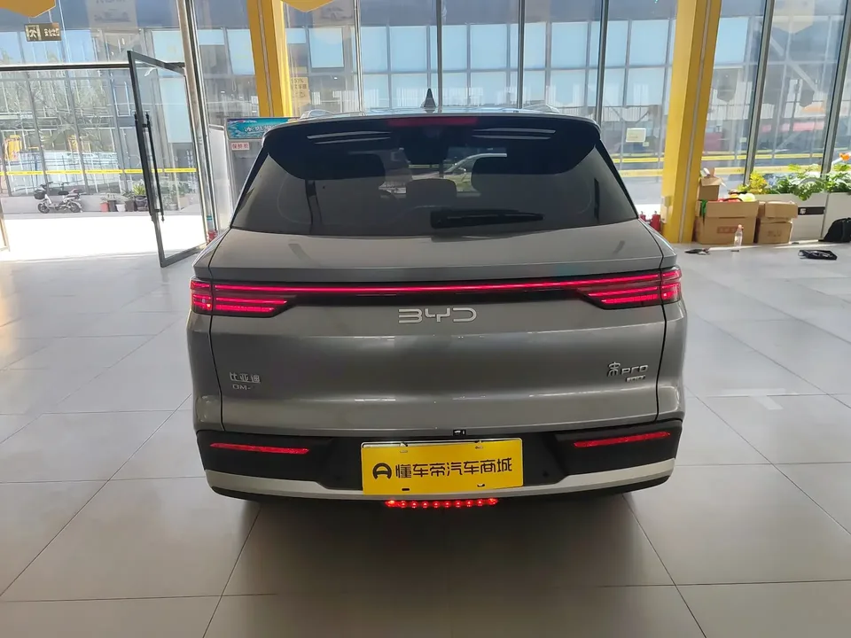 BYD Song Pro DM Song Pro DM 2025 Second generation intelligent driving version DM-i 75KM leading model 2025 — thumbnail 2