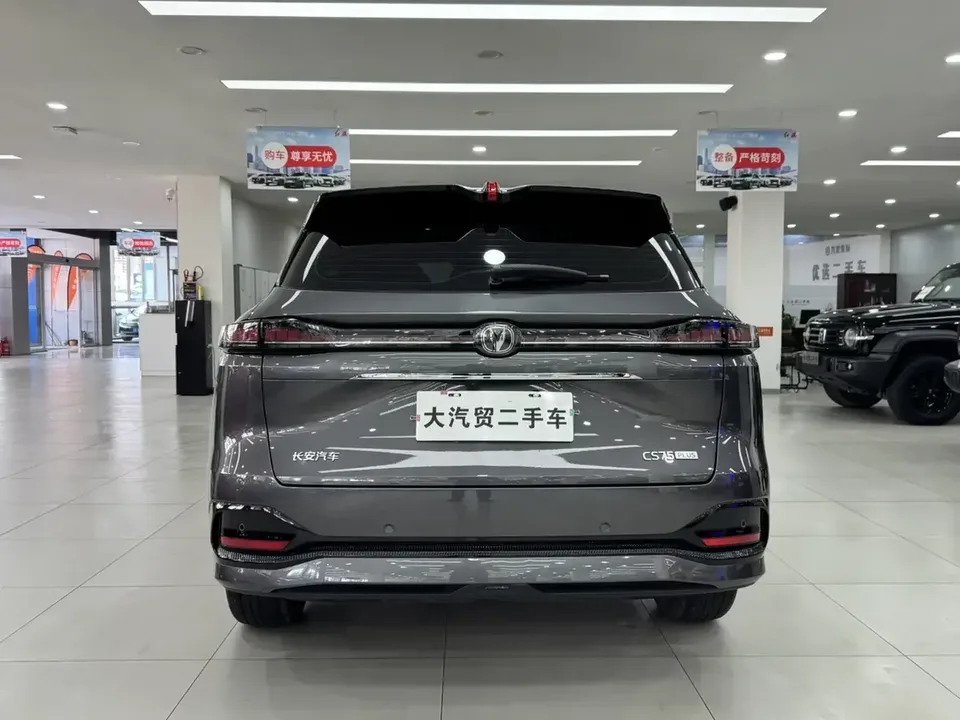 Changan CS75PLUS Changan CS75 PLUS 2025 The fourth generation 1.5T New Blue Whale Smart Premium 2024 — thumbnail 4