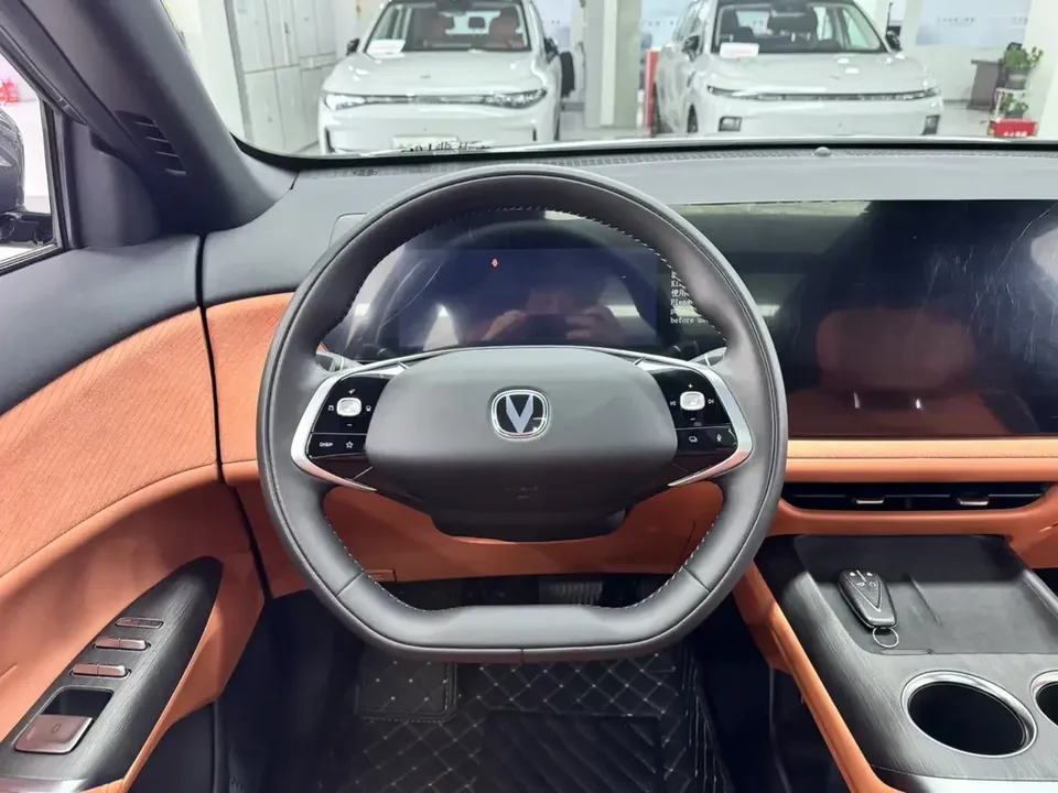 Changan CS75PLUS Changan CS75 PLUS 2025 The fourth generation 1.5T New Blue Whale Smart Premium 2024 — thumbnail 5
