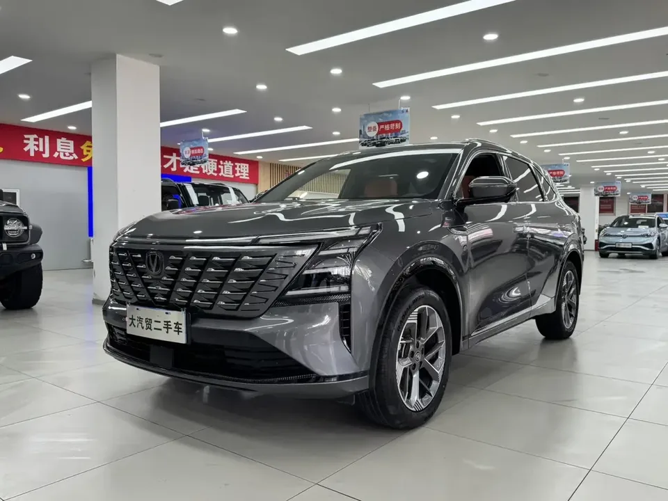 Changan CS75PLUS Changan CS75 PLUS 2025 The fourth generation 1.5T New Blue Whale Smart Premium 2024 — фото 1, купить с доставкой в Москву