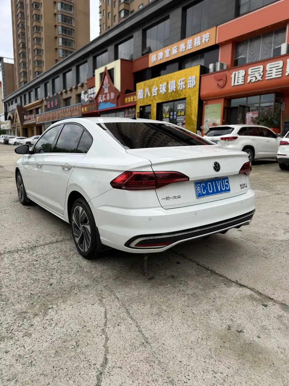 Volkswagen Bora Bora 2023 200TSI DSG Intelligent Driving PRO Edition 2023 — thumbnail 2