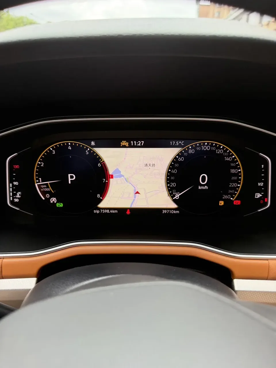 Volkswagen Bora Bora 2023 200TSI DSG Intelligent Driving PRO Edition 2023 — thumbnail 5