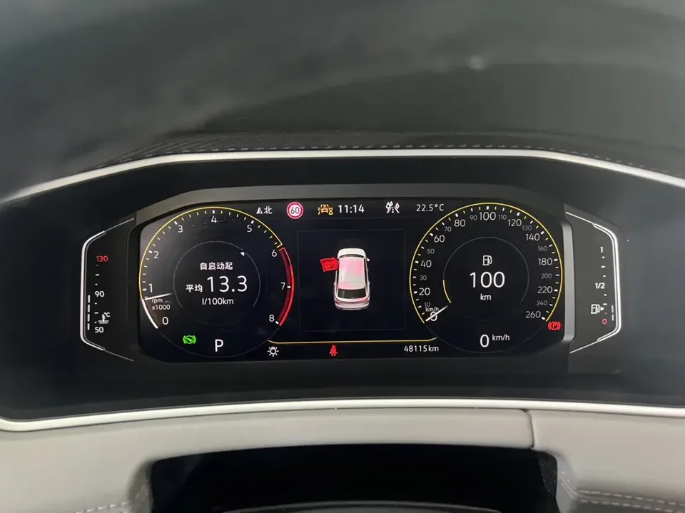 Volkswagen Tayron Tanyue 2023 280TSI 2WD Luxury Plus Advanced Edition 2023 — thumbnail 3