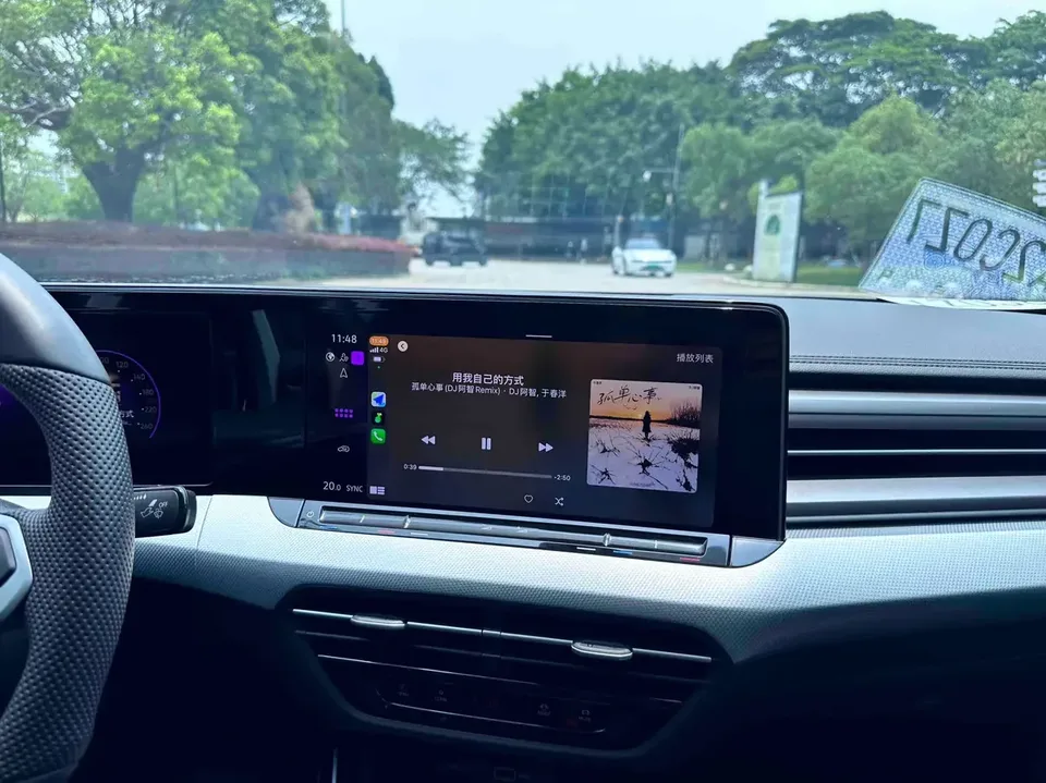 Volkswagen Lamando Lingdu 2025 Lingdu L 280TSI DSG Cool Edition 2024 — thumbnail 3