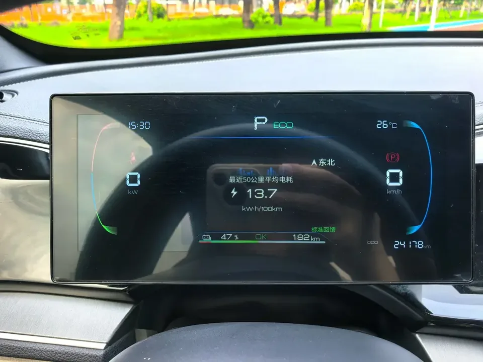 BYD Qin PLUS EV Qin PLUS EV 2024 Honor Edition 420KM Leading Model 2025 — thumbnail 4