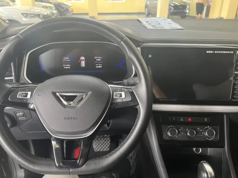 Jetta VS7 Jetta VS7 2023 280TSI Automatic High Gloss Enjoyment Edition 2023 — thumbnail 3
