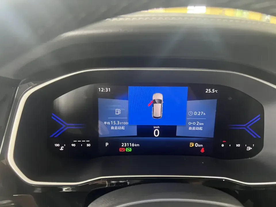 Jetta VS7 Jetta VS7 2023 280TSI Automatic High Gloss Enjoyment Edition 2023 — thumbnail 4