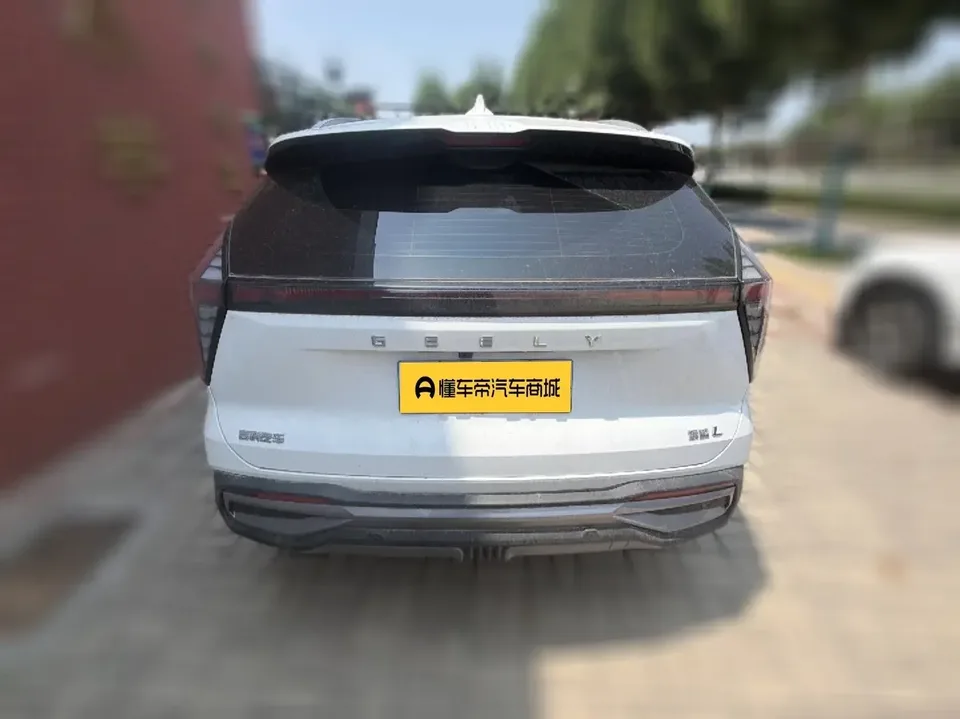 Geely Atlas L Boyue L 2024 1.5TD DCT Ultimate Edition 2024 — thumbnail 2