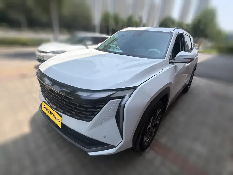 Geely Atlas L Boyue L 2024 1.5TD DCT Ultimate Edition 2024 — photo 1, buy with delivery to Moscow