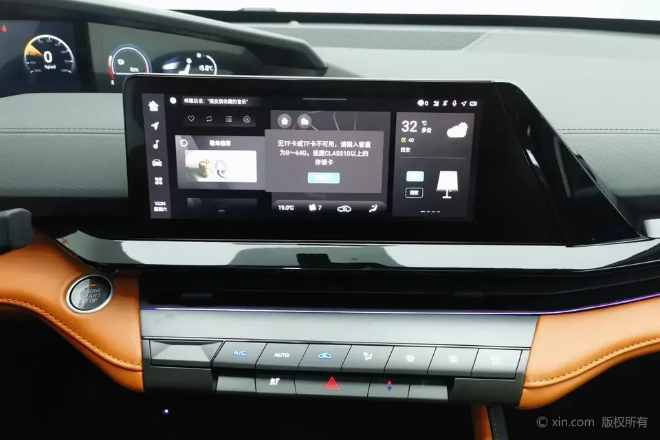 Changan UNI-V Smart Electric iDD Changan UNI-V Smart Electric iDD 2023 iDD 113km Smart Fun 2023 — thumbnail 4