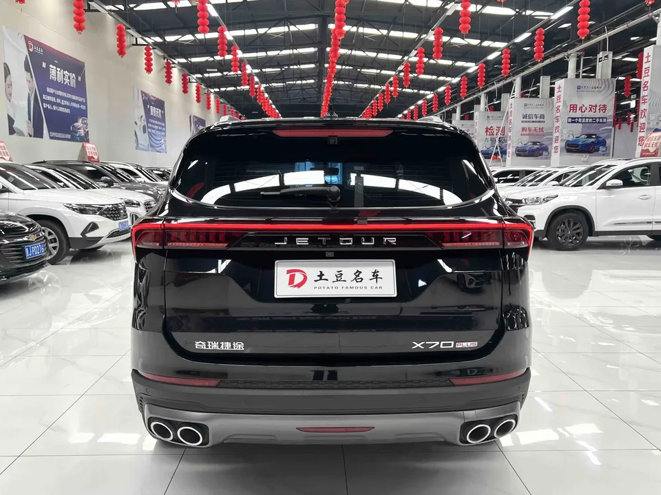 Jetour Jietu X70 PLUS Jietu X70 PLUS 2021 Modified 1.5T DCT Shan Pro 7-seater 2022 — thumbnail 2