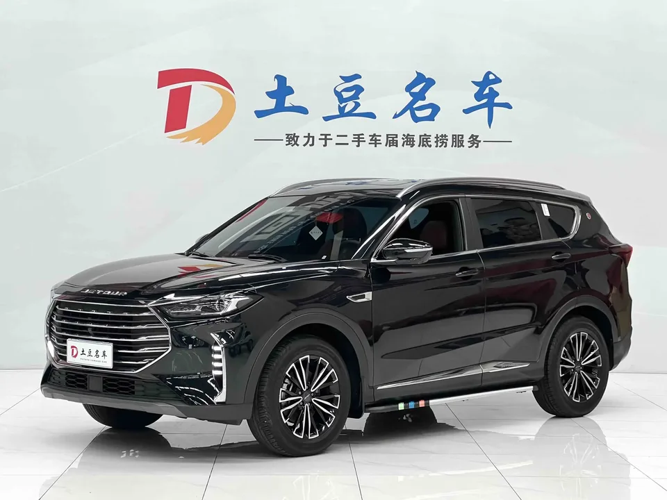 Jetour Jietu X70 PLUS Jietu X70 PLUS 2021 Modified 1.5T DCT Shan Pro 7-seater 2022 — photo 1, buy with delivery to Moscow