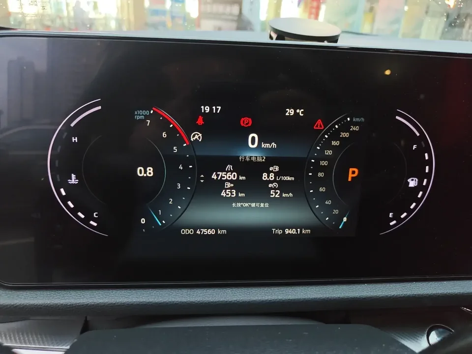 Ford Equator Sport Leading 2023 EcoBoost 170 2024 — thumbnail 4