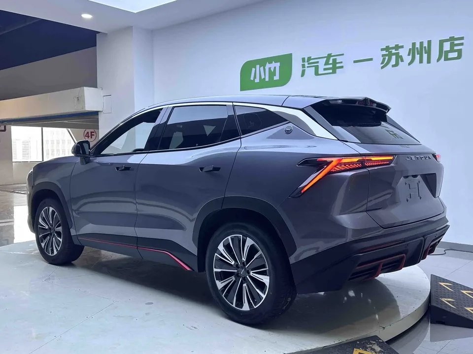 Jetour Dashing Jietu Monkey King 2023 1.5T DCT Xingyao PRO+ 2023 — thumbnail 2