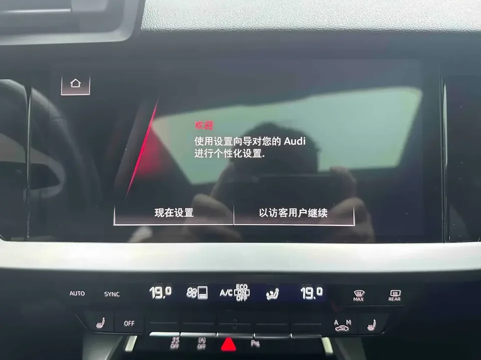 Audi A3 Audi A3 2022 A3L Limousine 35 TFSI Stylish Sports 2023 — thumbnail 4