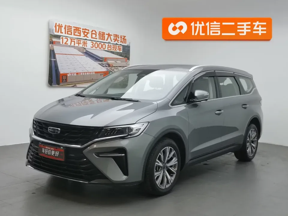 Geely Jiaji Jiaji 2023 Jiaji L 1.5TD DCT Premium Edition 2023 — photo 1, buy with delivery to Moscow
