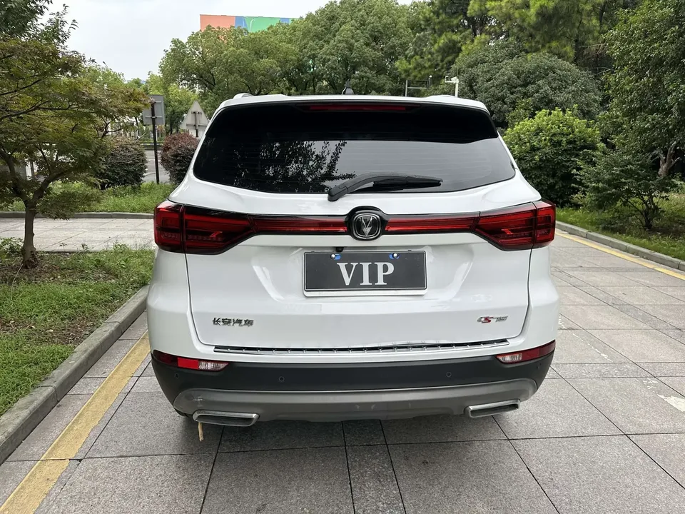 Changan CS75 Changan CS75 2024 Enjoy Edition 1.5T DCT Premium 2025 — thumbnail 5
