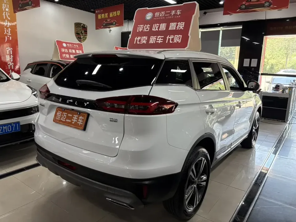 Geely Atlas Boyue 2022 1.8TD DCT Smart Elegant 2023 — thumbnail 2