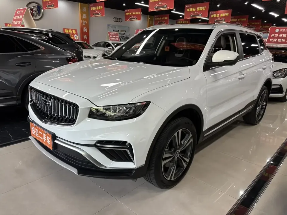 Geely Atlas Boyue 2022 1.8TD DCT Smart Elegant 2023 — photo 1, buy with delivery to Moscow