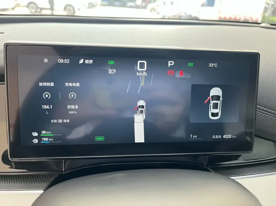 BYD Seal 06DM Seal 06DM 2025 DM-i 80KM Deluxe Smart Driving Edition 2025 — thumbnail 5