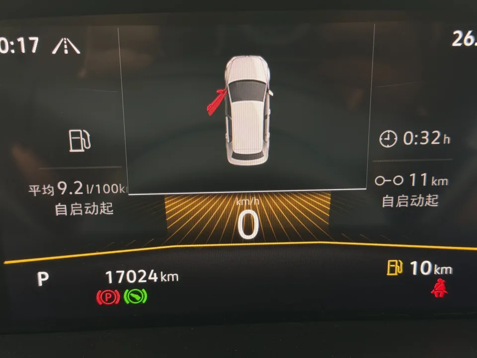 Volkswagen Sagitar Sagitar 2024 200TSI DSG Flying Edition 2024 — thumbnail 5
