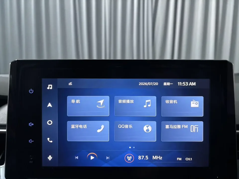 Toyota Corolla Corolla 2021 1.2T S-CVT Elite PLUS Edition 2022 — thumbnail 3