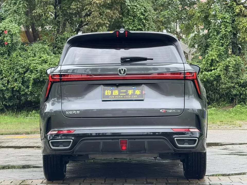 Changan CS75PLUS Changan CS75 PLUS 2023 The third generation 1.5T automatic premium model 2023 — thumbnail 2