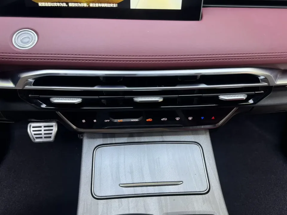 Jetour Jietu X70 PRO Jietu X70 PRO 2023 1.5T DCT Comfortable 5-seater 2023 — миниатюра 4