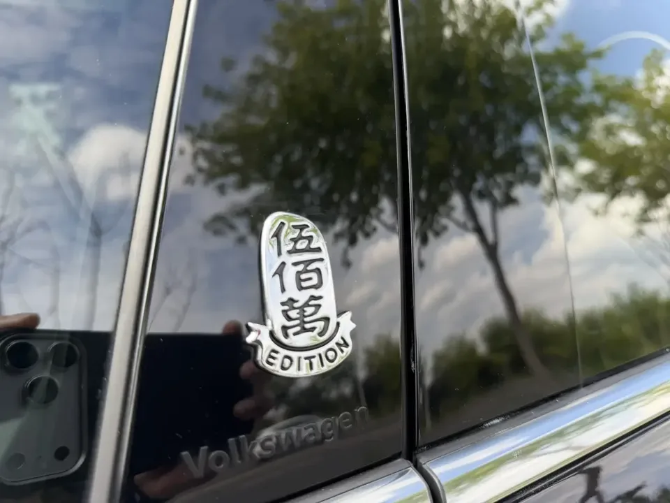Volkswagen Lavida Lavida 2023 1.5L Automatic Starry Sky 5 Million Edition 2023 — thumbnail 4