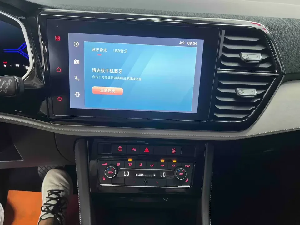 Jetta VS5 Jetta VS5 2022 280TSI Automatic High Gloss Glory Edition 2023 — thumbnail 4
