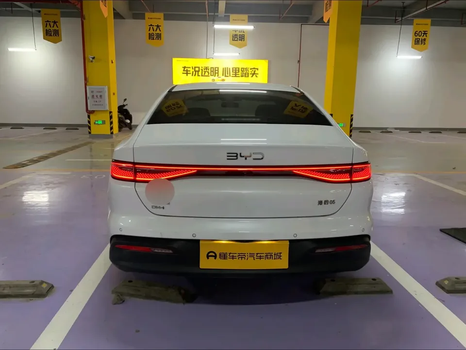 BYD Seal 05DM Seal 05DM 2026 DM-i 210KM Premium 2026 — thumbnail 2