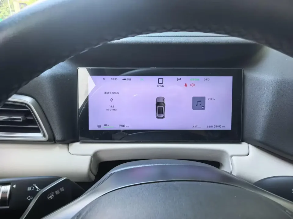 BYD Yuan Up Yuan UP 2025 Smart Driving Edition 401KM Vitality Edition 2025 — thumbnail 5