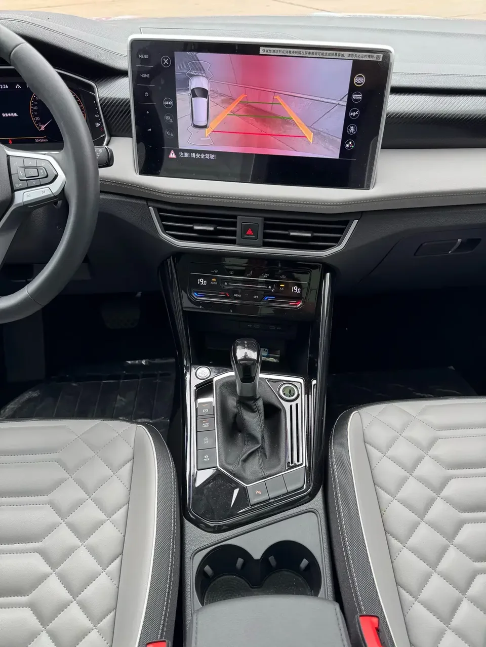 Volkswagen Tayron Tanyue 2023 280TSI 2WD Luxury Plus Advanced Edition 2023 — thumbnail 4
