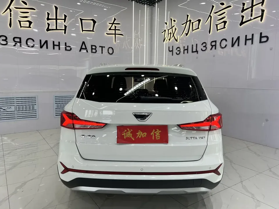 Jetta VS7 Jetta VS7 2023 280TSI Automatic Progressive Edition 2023 — thumbnail 2