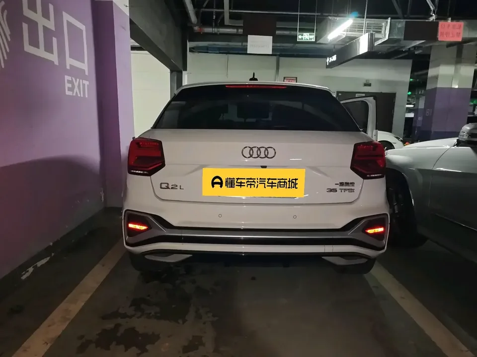 Audi Q2L Audi Q2L 2022 35 TFSI Stylish Dynamic 2022 — thumbnail 2