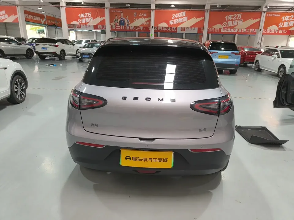 Geely Star Wish Star Wish 2025 UP 410km Explorer Edition 2025 — thumbnail 2