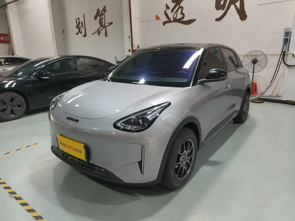 Geely Star Wish Star Wish 2025 UP 410km Explorer Edition 2025 — photo 1, buy with delivery to Moscow