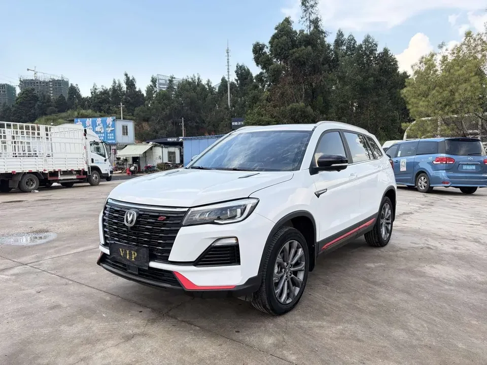 Changan CS75 Changan CS75 2023 Enjoy Edition 1.5T DCT Premium 2023 — photo 1, buy with delivery to Moscow