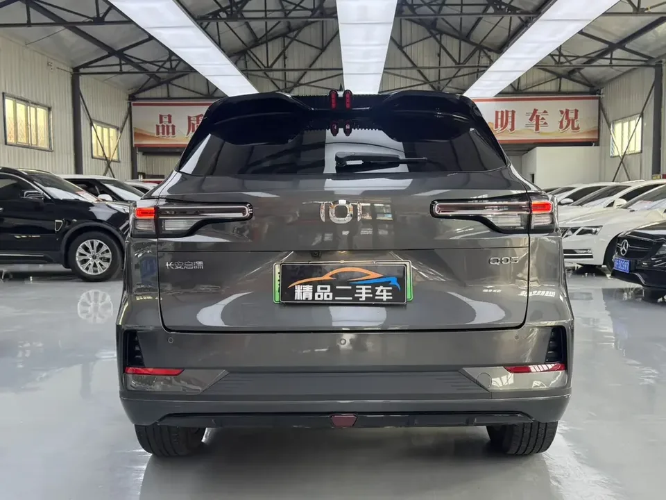 Changan Qiyuan Q05 Classic Changan Qiyuan Q05 Classic 2024 The real fragrance version 125 pilot type Zhongxinhang 2024 — thumbnail 2