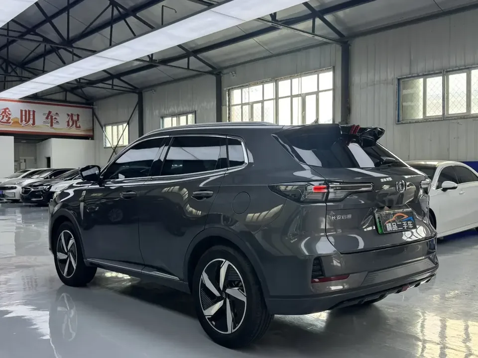 Changan Qiyuan Q05 Classic Changan Qiyuan Q05 Classic 2024 The real fragrance version 125 pilot type Zhongxinhang 2024 — thumbnail 4