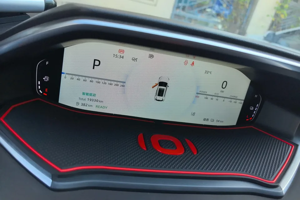 Changan Qiyuan Q05 Classic Changan Qiyuan Q05 Classic 2024 Really fragrant version 125 surpassing Ningde era 2024 — thumbnail 4