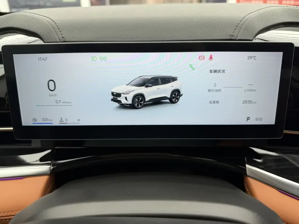 Geely Atlas Boyue 2026 1.5TD Love 2025 — миниатюра 3
